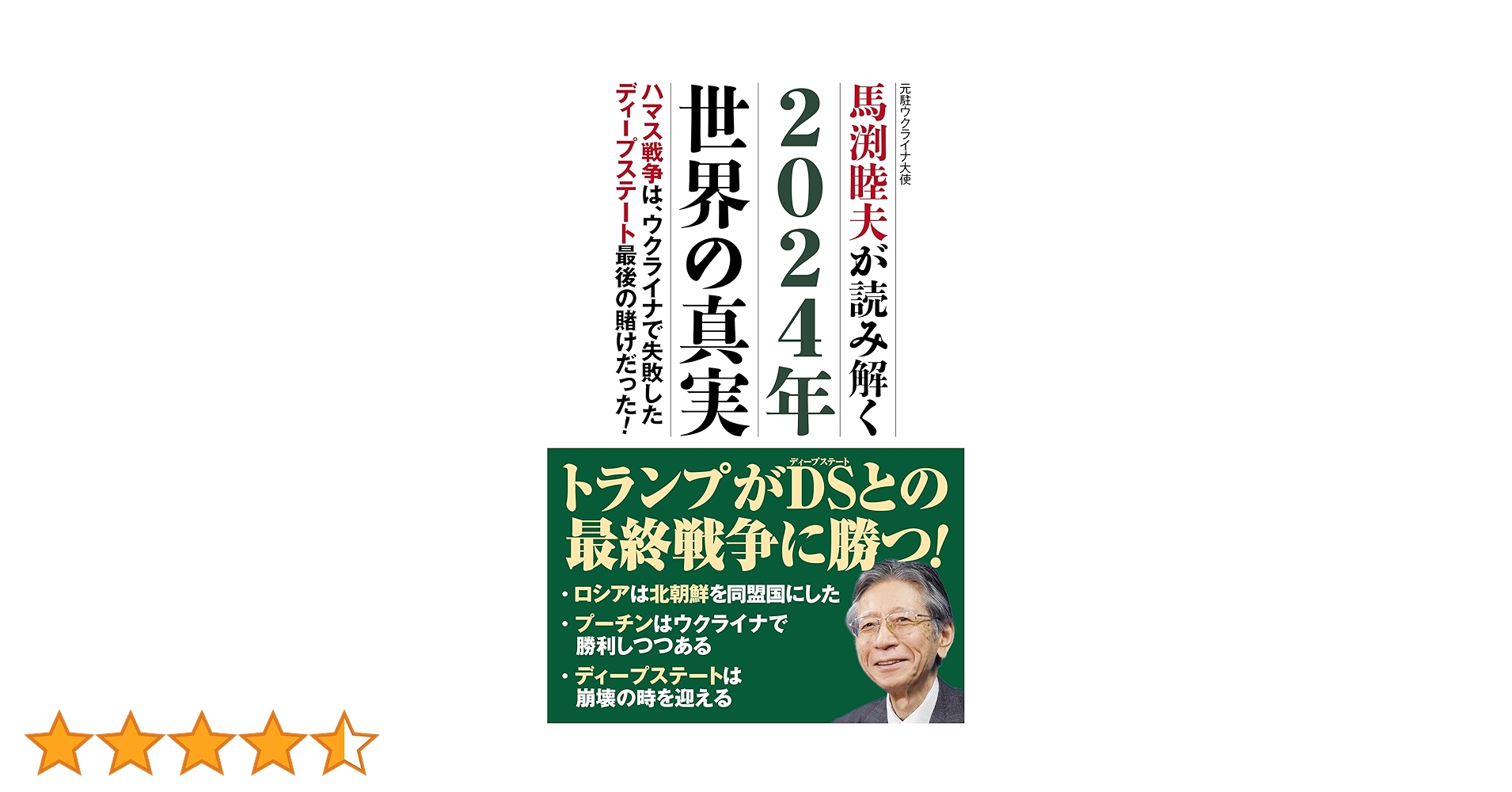 81CXvSUIBPL.jpg_BO30,255,255,